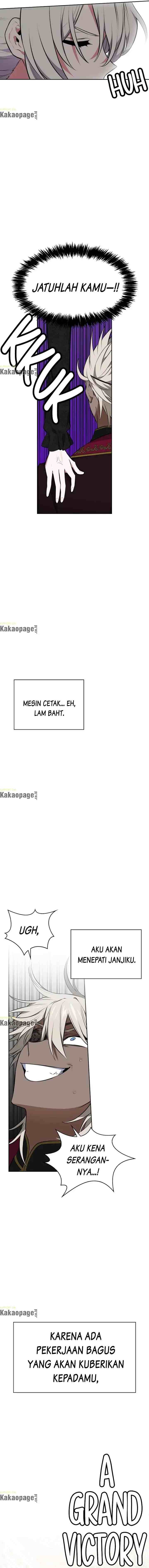 Touch My Little Brother and You're Dead chapter 42 halaman 5
