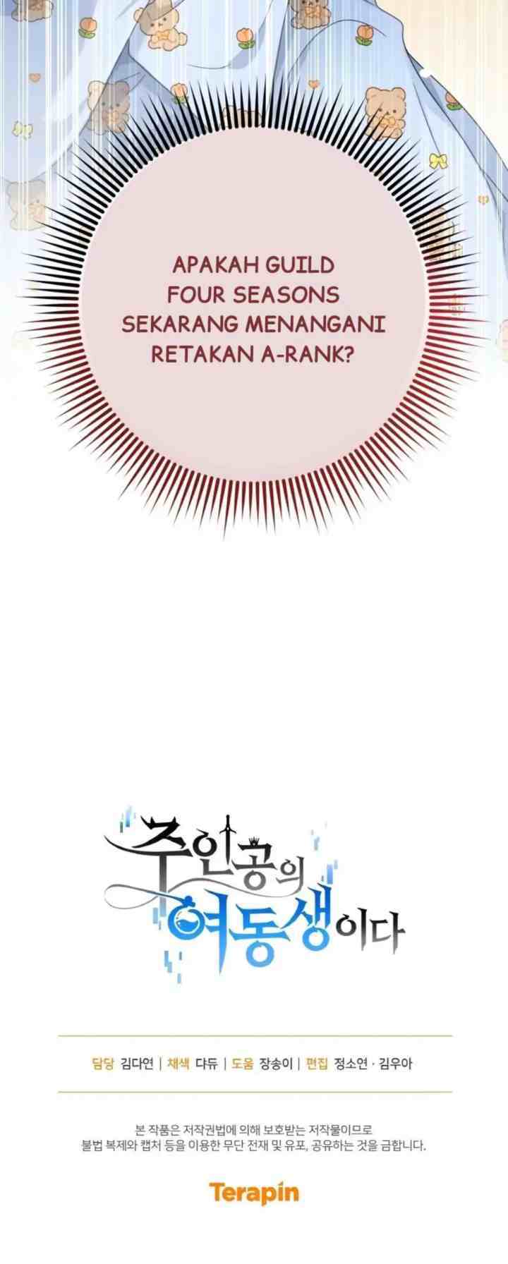 The Protagonist's Younger Sister chapter 8 halaman 14