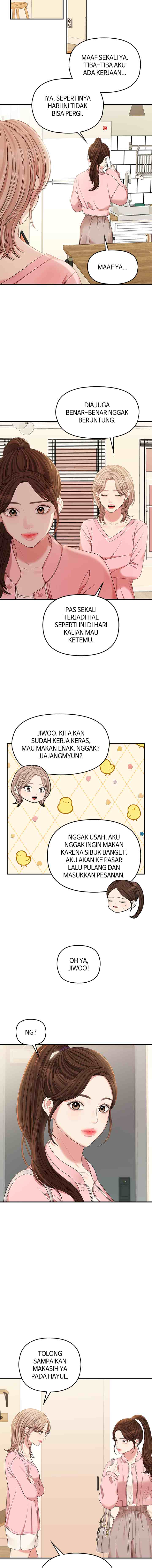 To You, Who Kept the Star chapter 76 halaman 17