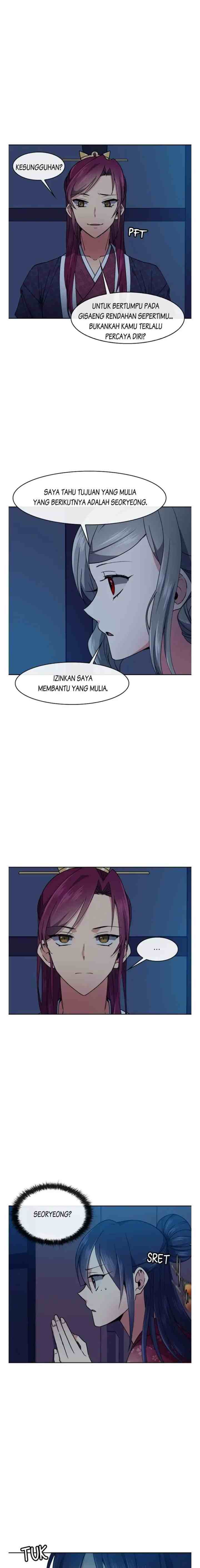 Queen's Revenge chapter 33 halaman 13