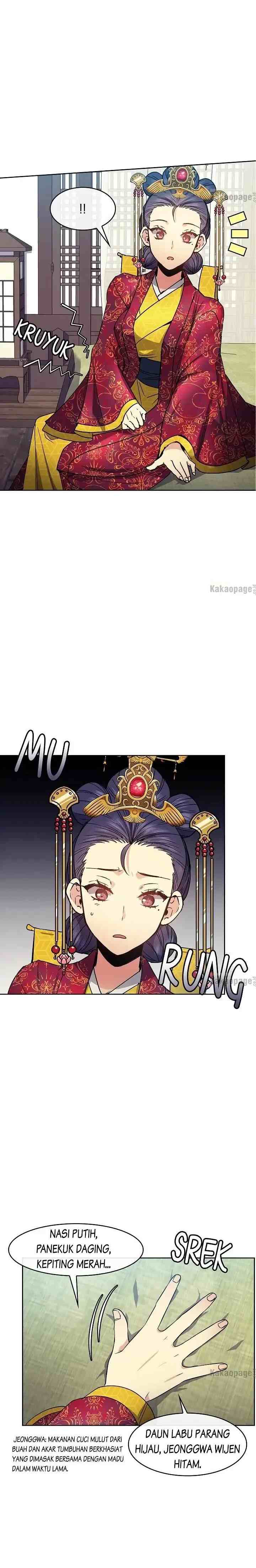 Queen's Revenge chapter 82 halaman 15