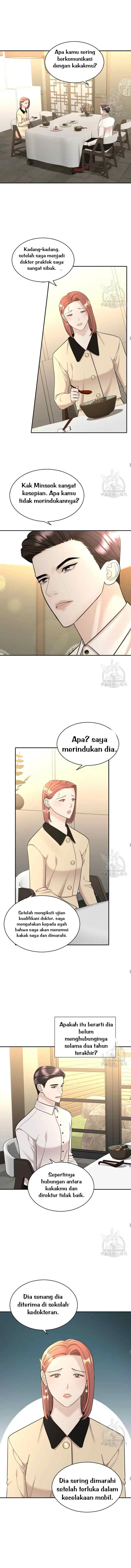 The Reason for Obsession chapter 16 halaman 6