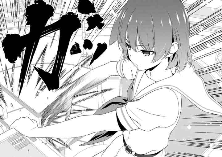 Saki chapter 216 halaman 5