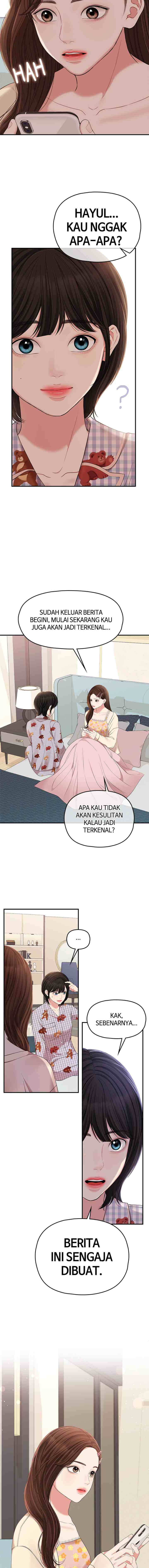 To You, Who Kept the Star chapter 76 halaman 9