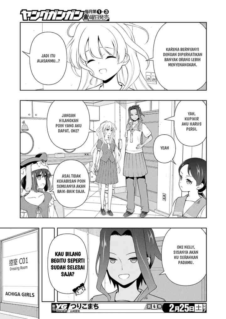 Saki chapter 257 halaman 15