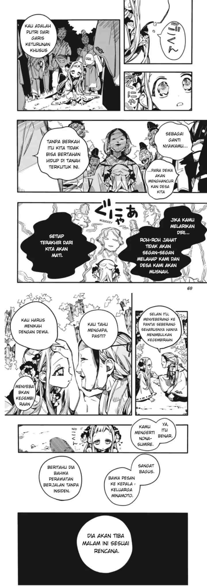 Jibaku Shounen Hanako-kun chapter 67 halaman 12