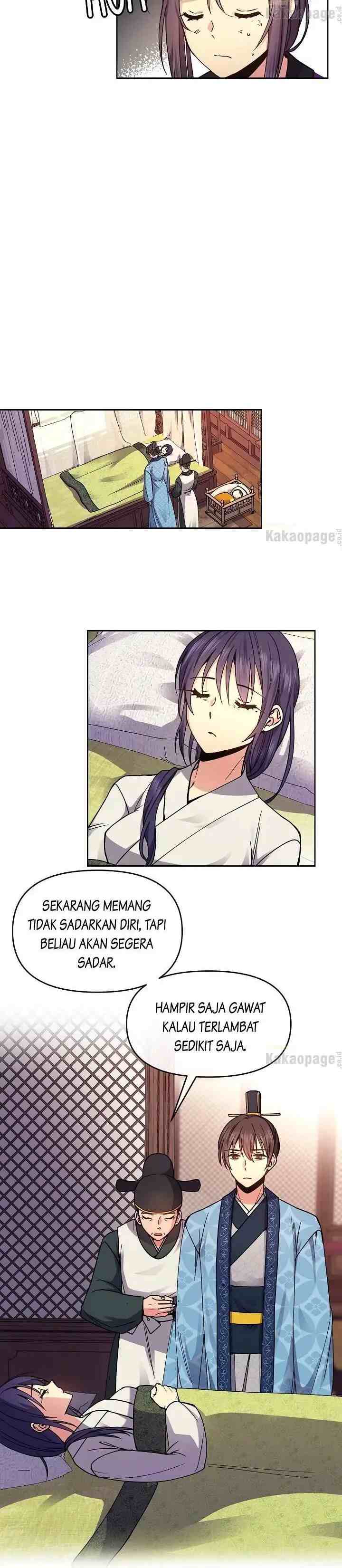 Queen's Revenge chapter 110 halaman 5