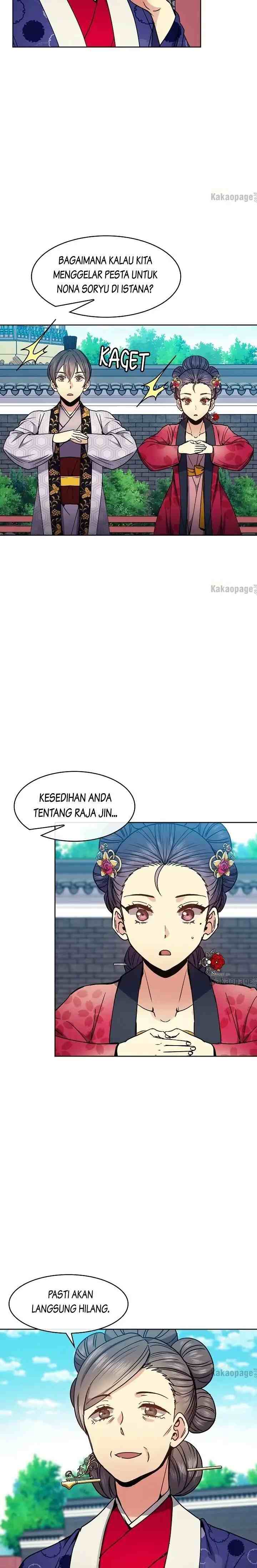 Queen's Revenge chapter 93 halaman 4