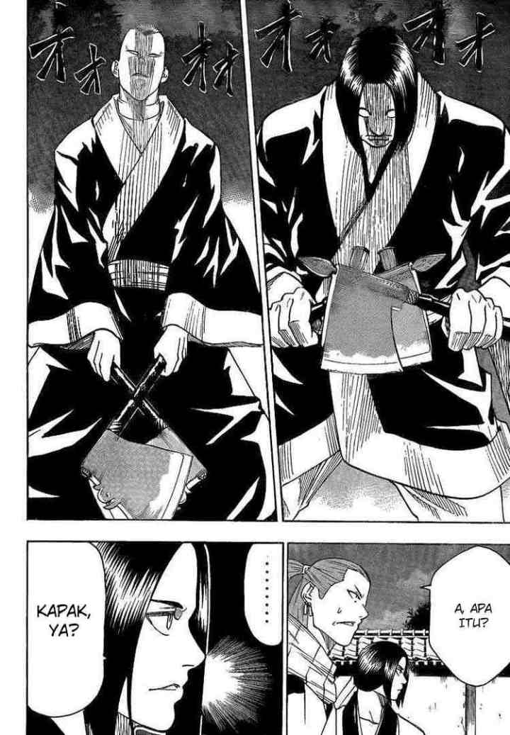 Gamaran chapter 25 halaman 4