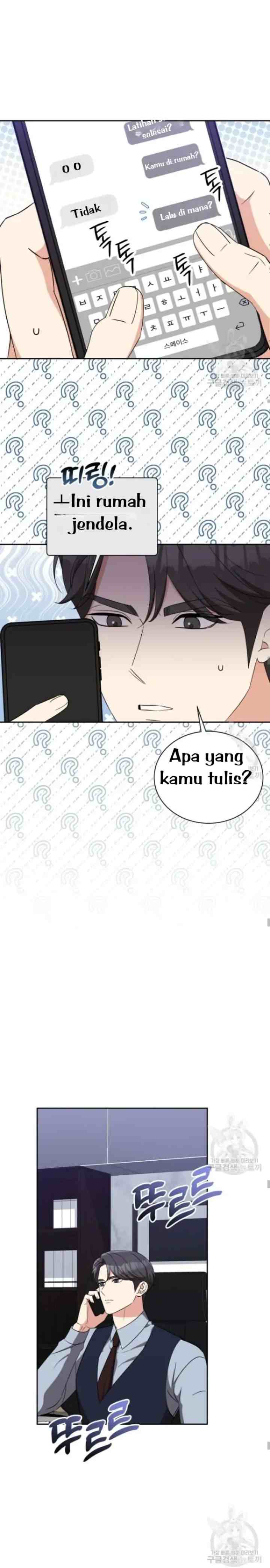 Please Divorce Me chapter 31 halaman 7
