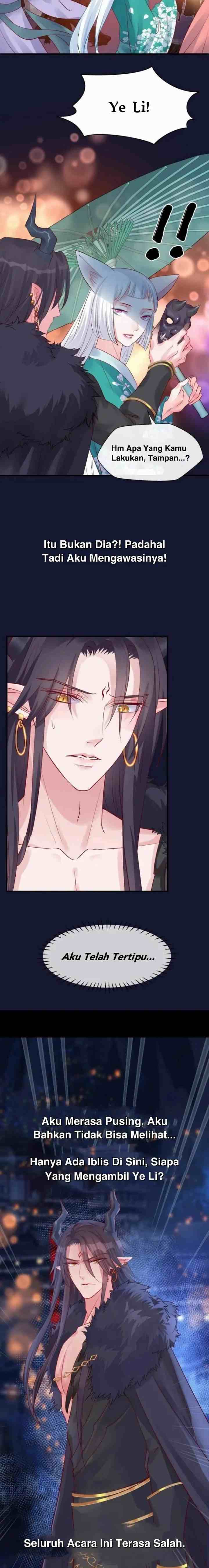 Devil Wants To Hug chapter 12 halaman 16