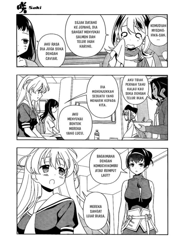 Saki chapter 119 halaman 14