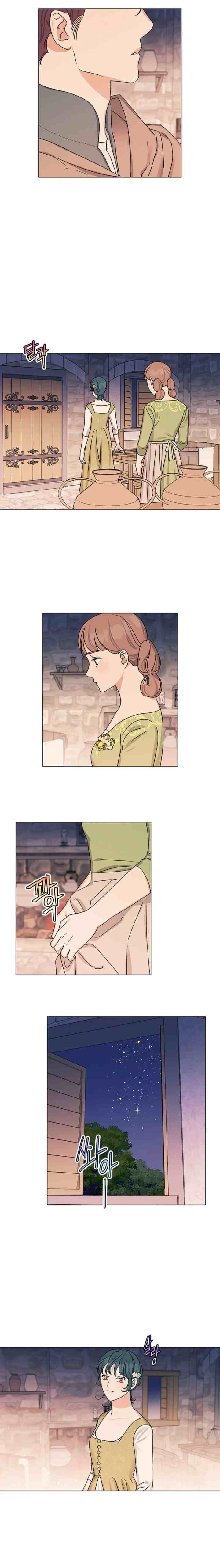 My Dazzling Downfall chapter 43 halaman 8