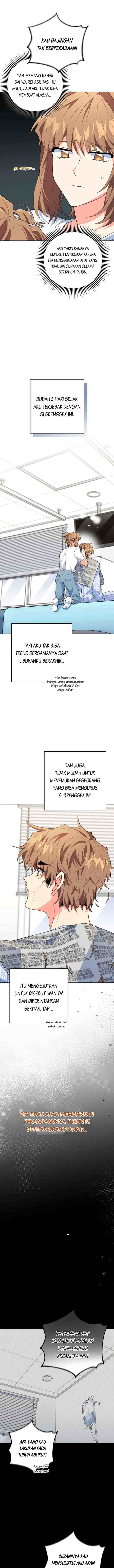 The Protagonist's Younger Sister chapter 22 halaman 6