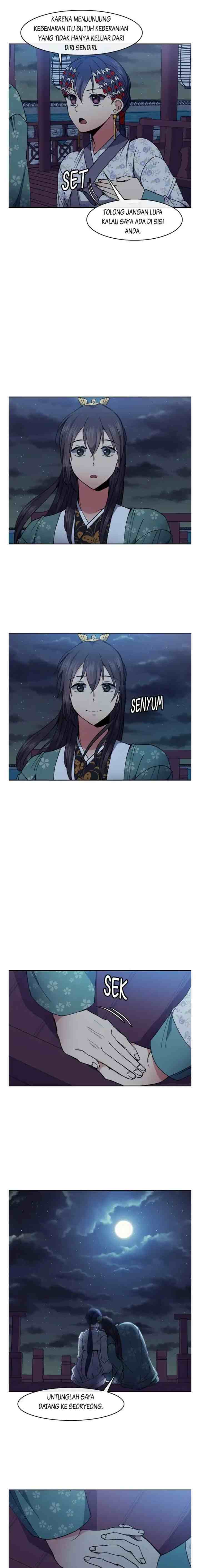Queen's Revenge chapter 45 halaman 11
