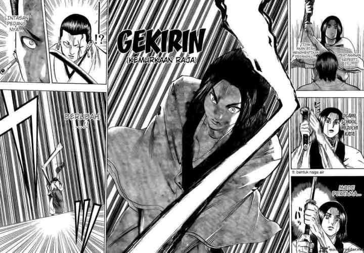 Gamaran chapter 41 halaman 14