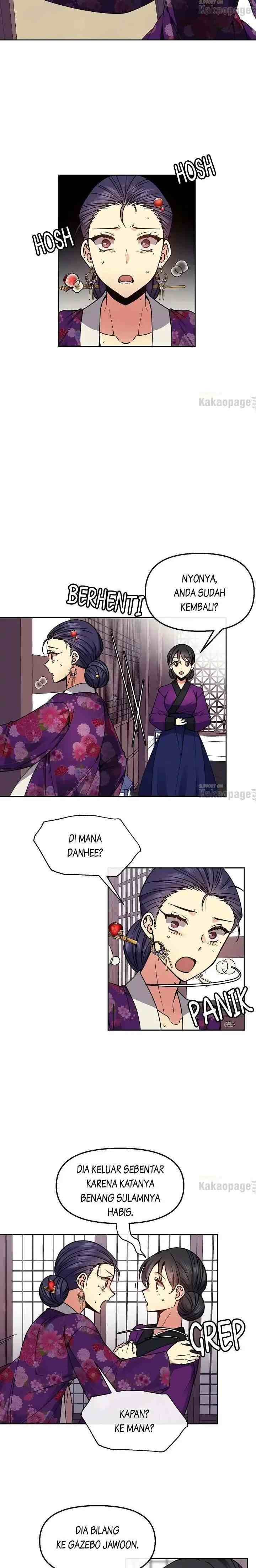 Queen's Revenge chapter 106 halaman 7