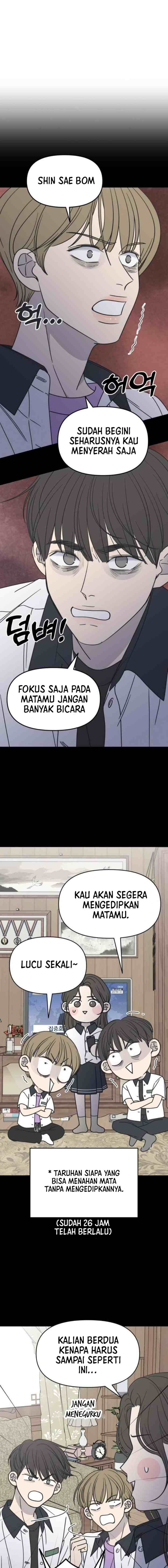 No Office Romance! chapter 5 halaman 4