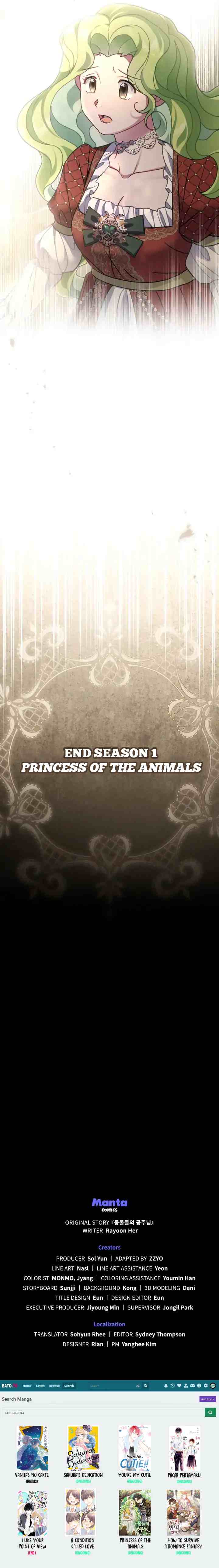 Princess of the Animals chapter 35 halaman 13