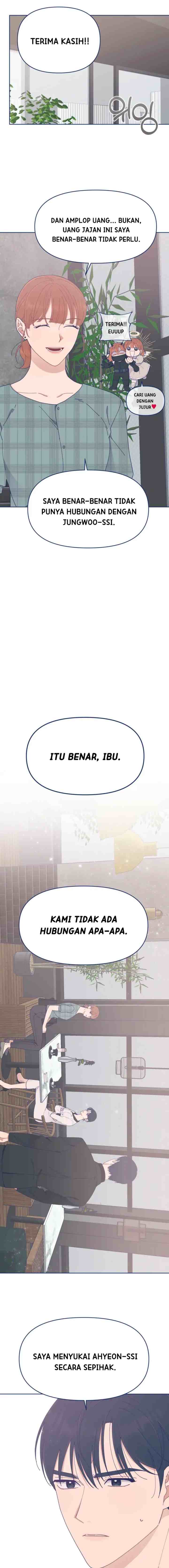The NOmance I Need chapter 26 halaman 16