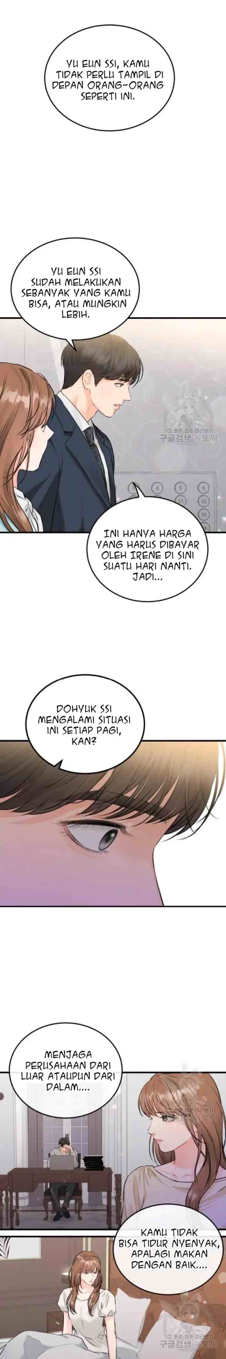 The Persimmon Secretary's Feelings Are Out Of Order chapter 45 halaman 5