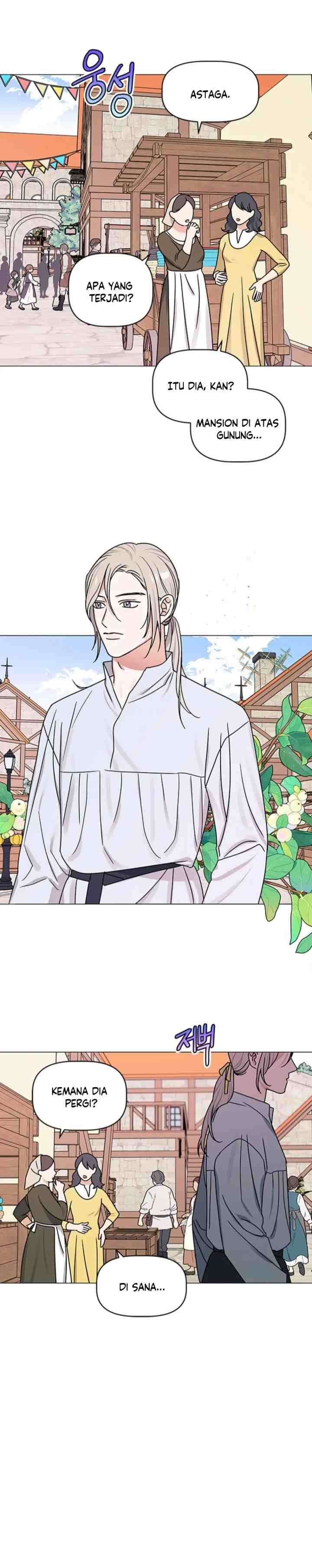 My Dazzling Downfall chapter 59 halaman 12