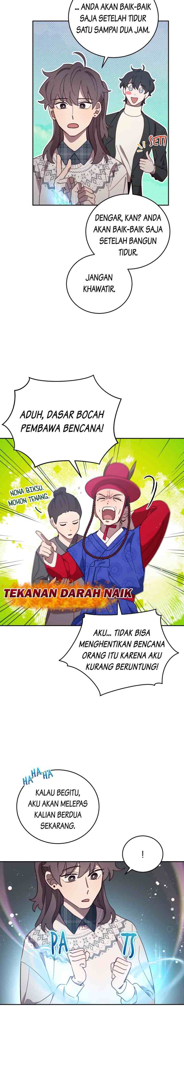 An Animal Hospital Near The Border Area chapter 77 halaman 13