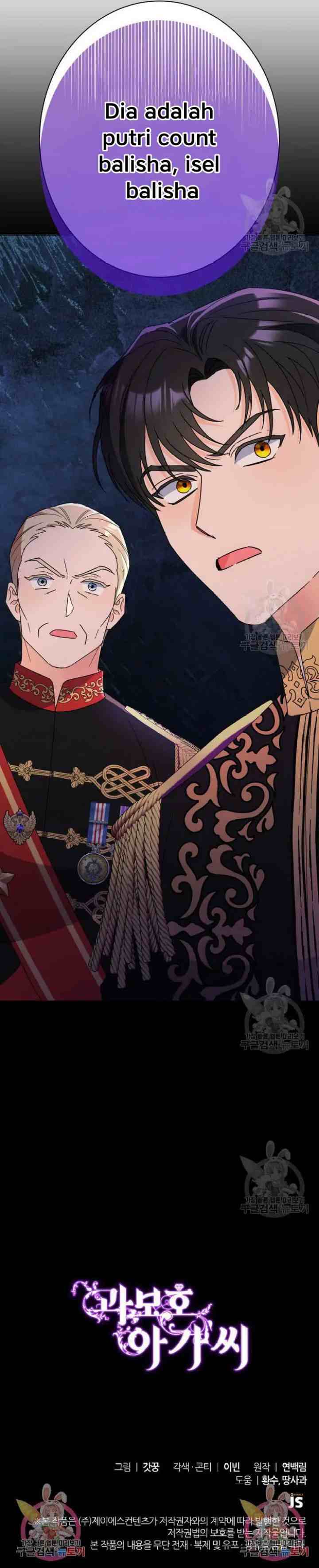 Miss Overprotected chapter 48 halaman 20