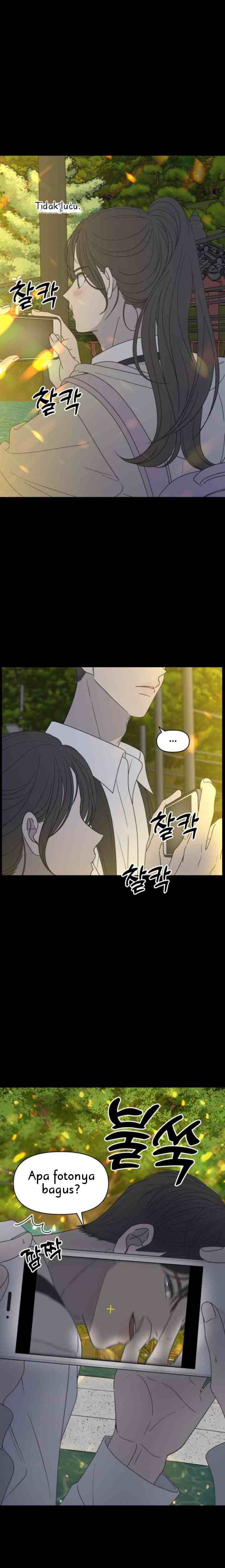 No Office Romance! chapter 0 halaman 4