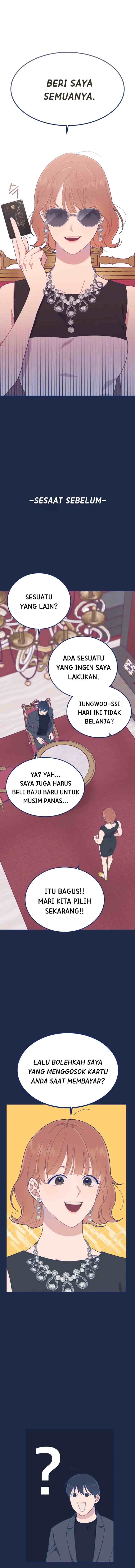 The NOmance I Need chapter 22 halaman 7