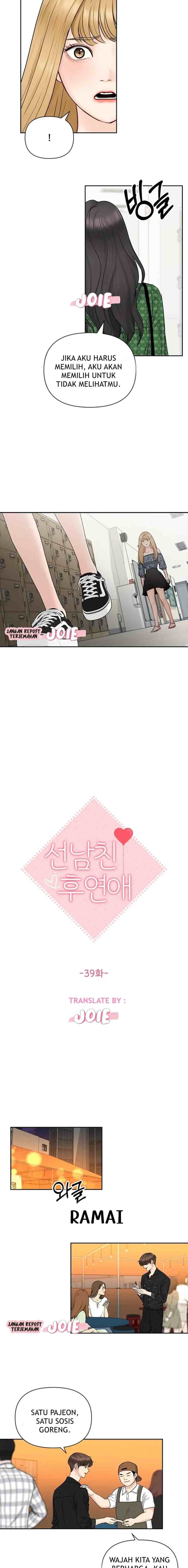 Date First, Love Later chapter 39 halaman 9