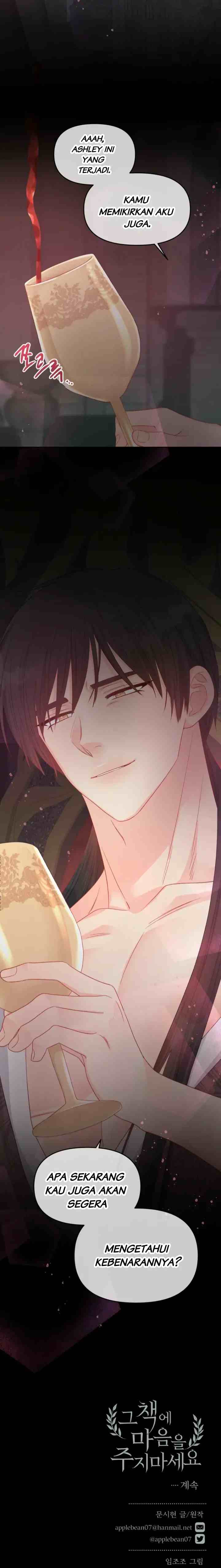 Don't Concern Yourself With That Book chapter 41 halaman 16