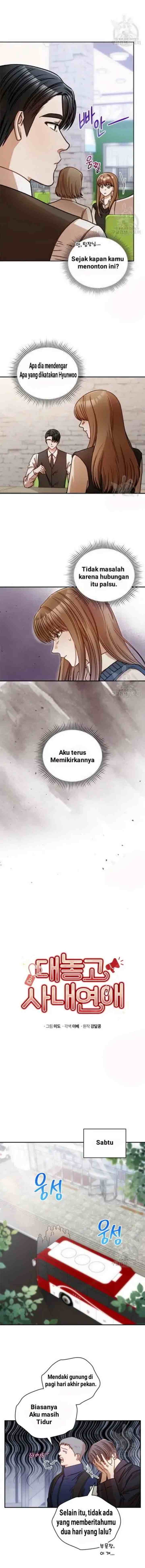 I Confessed To The Boss chapter 20 halaman 7