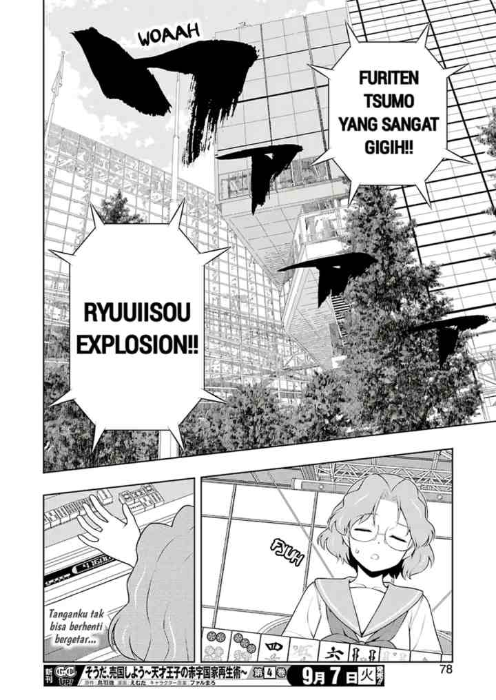 Saki chapter 236 halaman 11