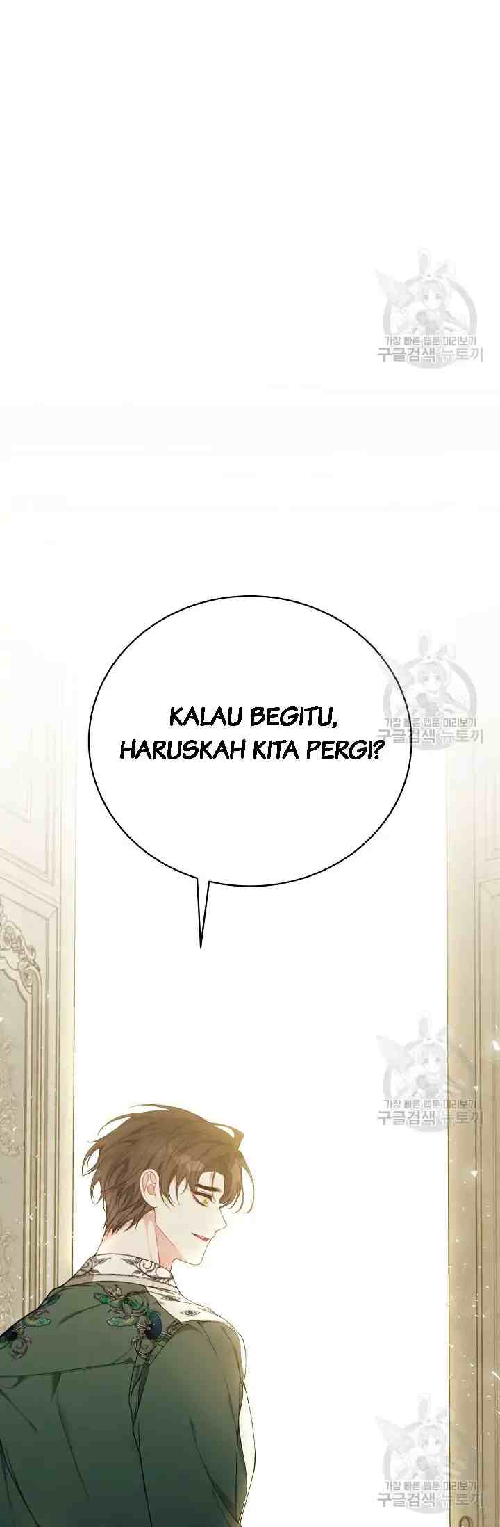 I Only Came to Find My Dad chapter 40 halaman 16