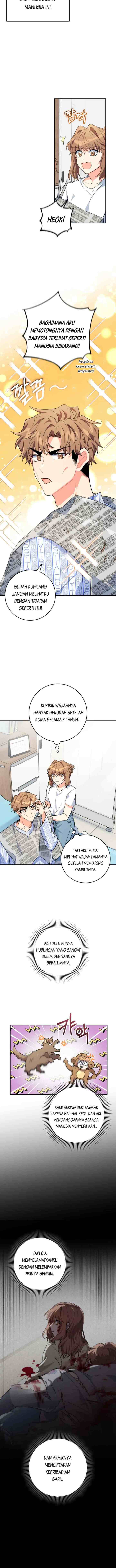 The Protagonist's Younger Sister chapter 22 halaman 14