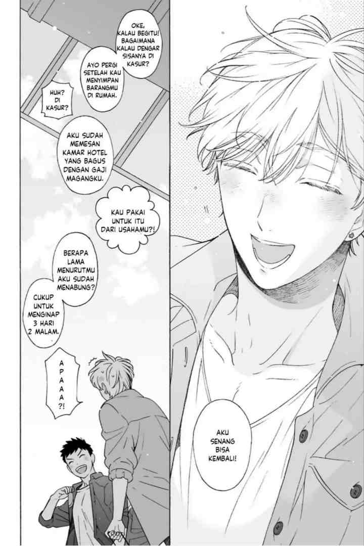 Dekoboko Bittersweet Days chapter 6 halaman 17
