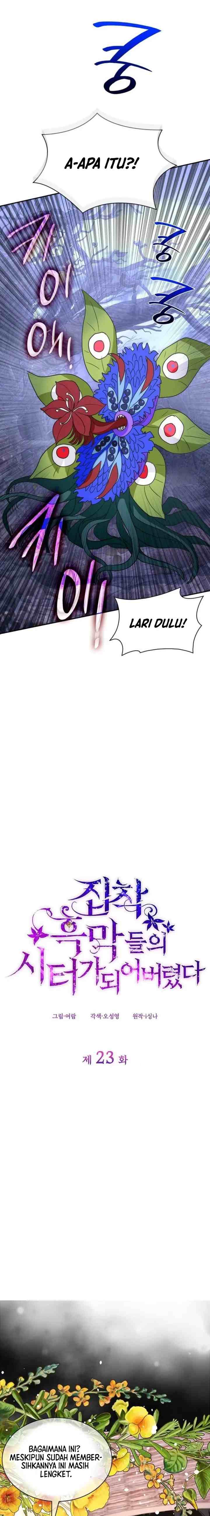 I Became a Sitter for the Obsessive Villains chapter 23 halaman 5