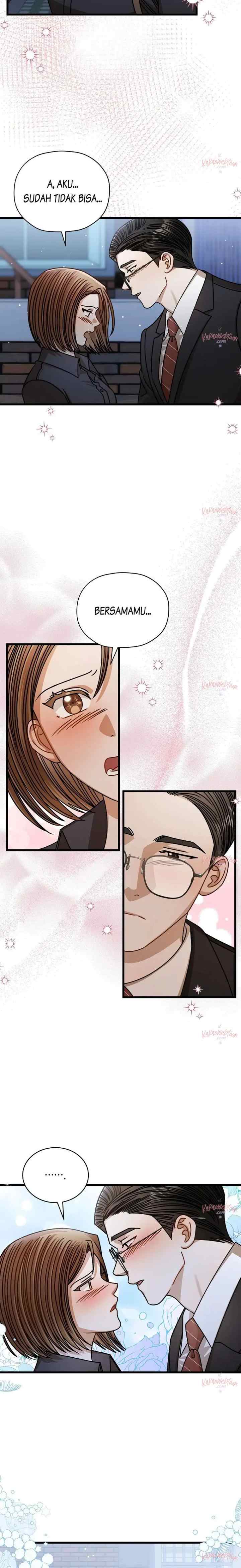 I Confessed To The Boss chapter 76 halaman 17