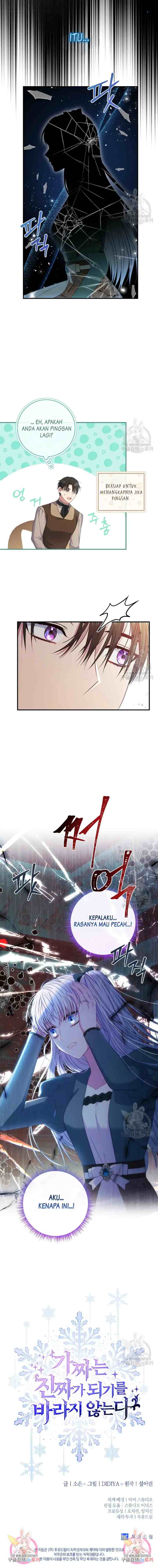 Fakes Don't Want To Be Real chapter 46 halaman 13