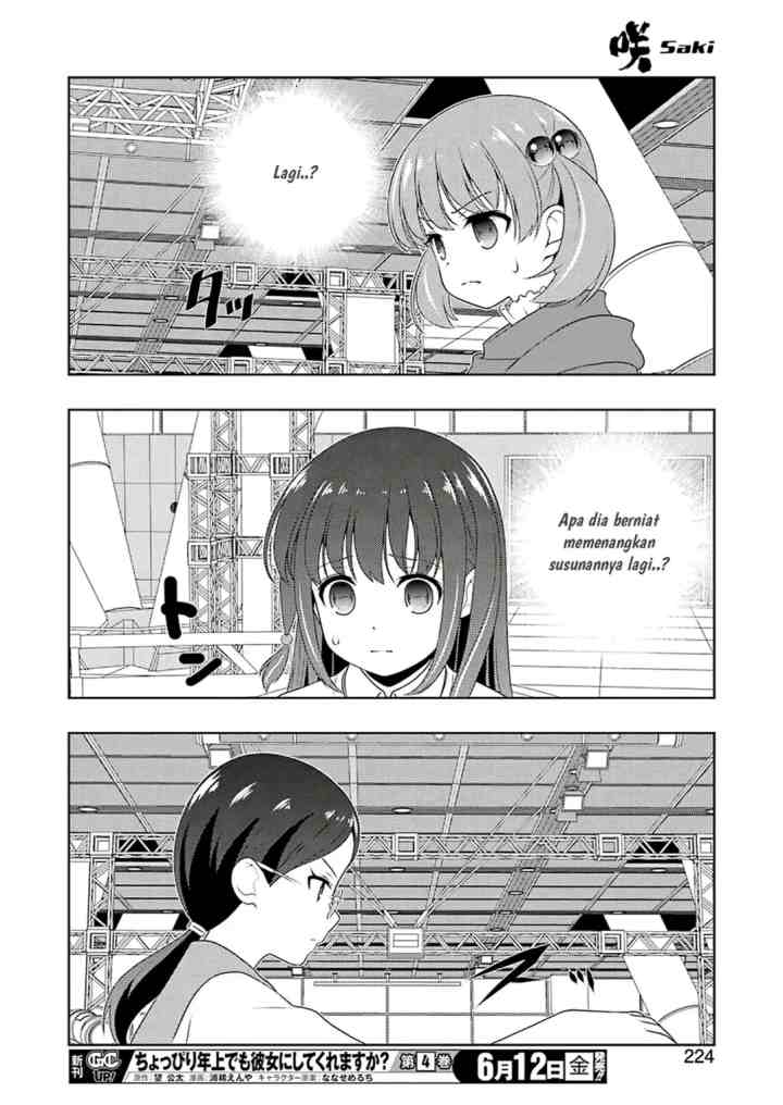 Saki chapter 217 halaman 14
