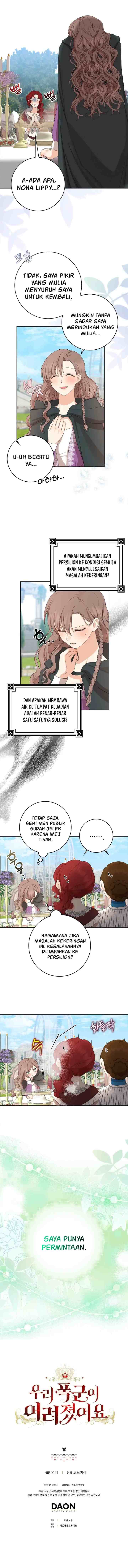 Our Tyrant Became Young chapter 15 halaman 14