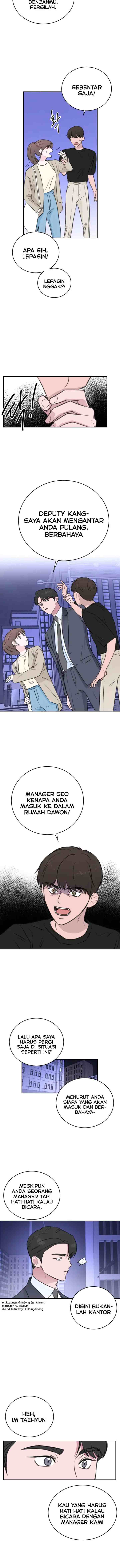 In-House Marriage After Breakup chapter 17 halaman 15
