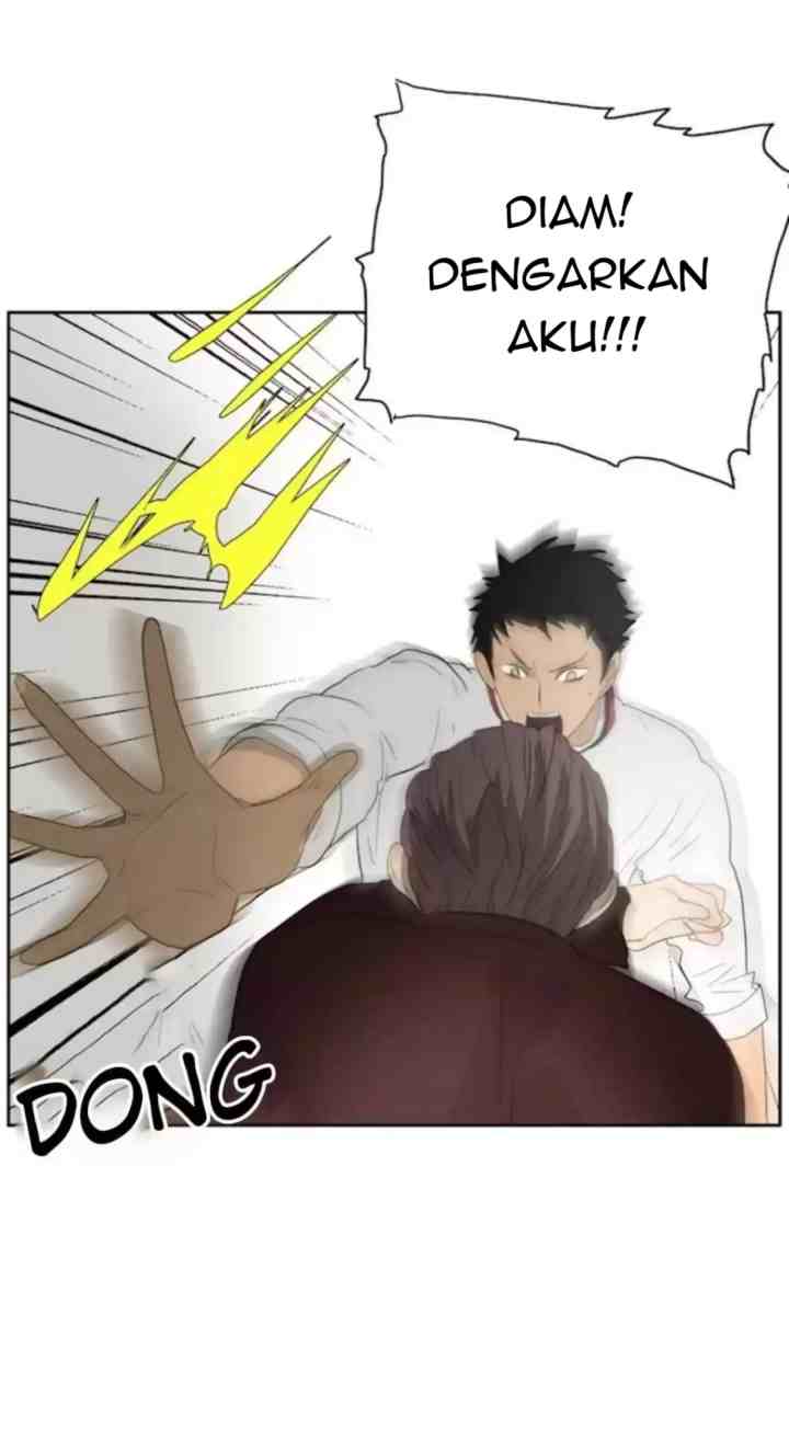Mature Unlimited chapter 68 halaman 6