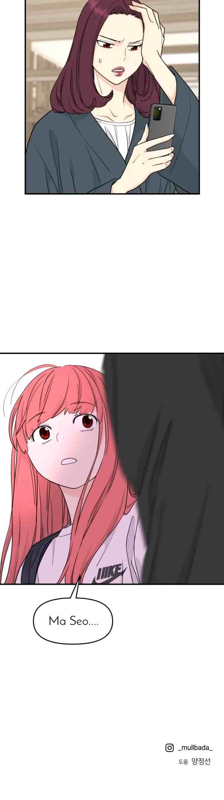 Her Conquero chapter 62 halaman 11