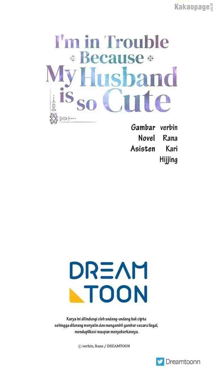 I'm In Trouble Because My Husband Is So Cute chapter 14 halaman 17