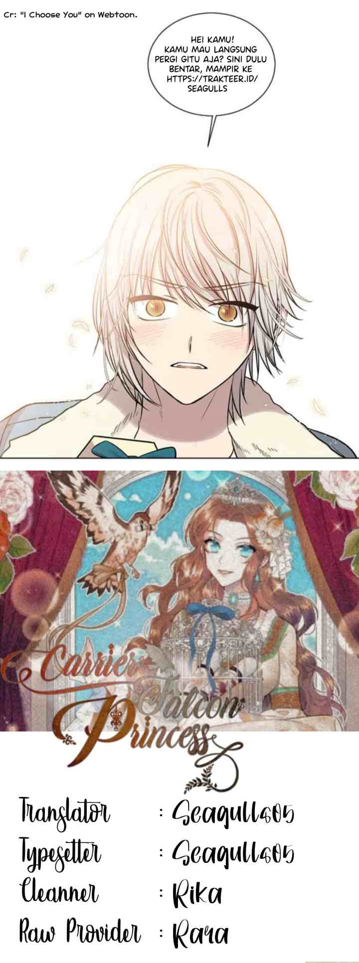 Cavier Falcon Princess chapter 45 halaman 17