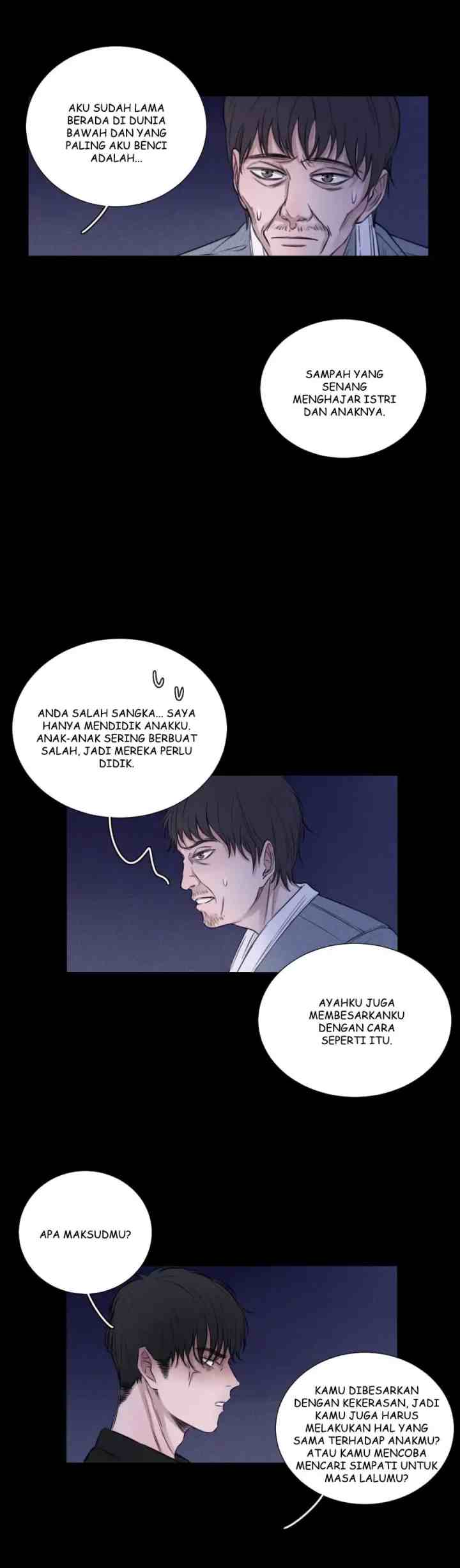 Uncle Cool's Love Story chapter 11 halaman 16