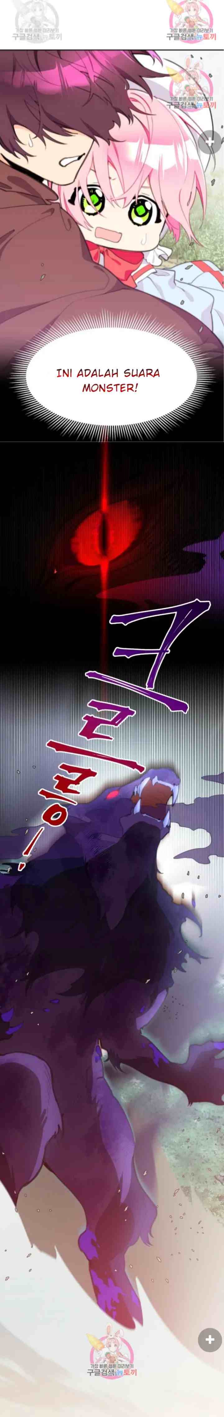 Lotto Princess chapter 8 halaman 11