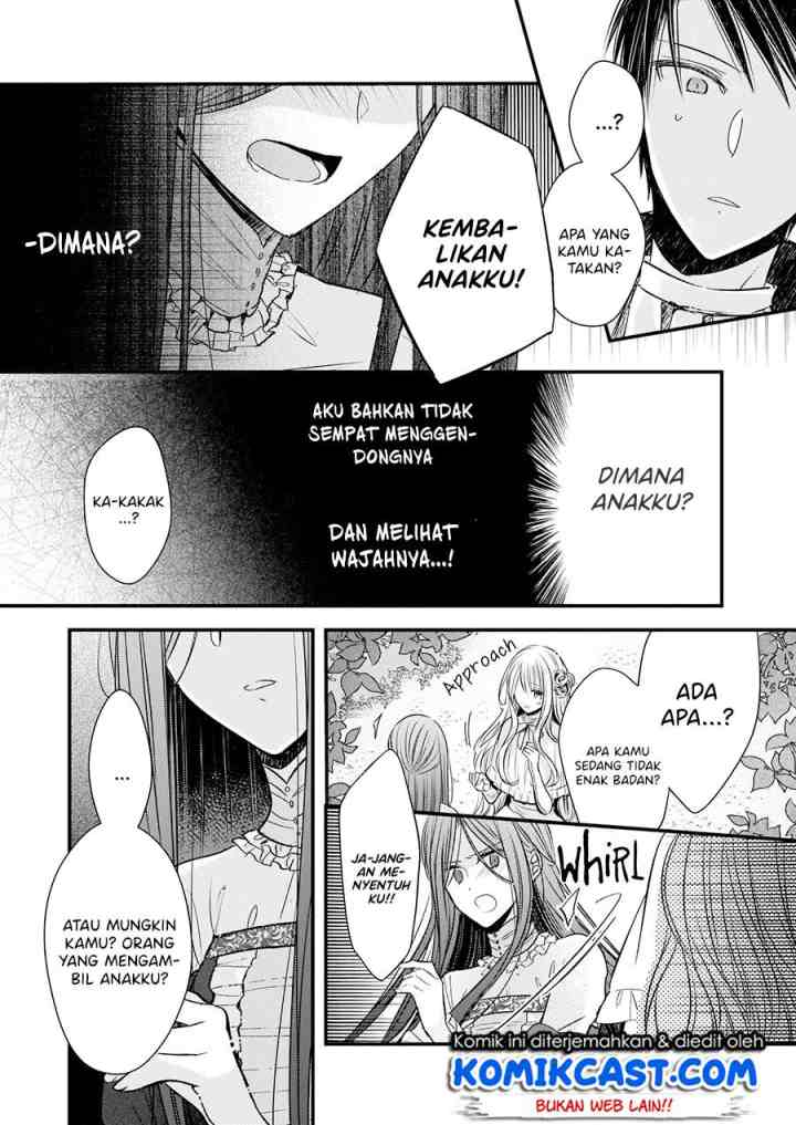 My Fiance is in Love with My Little Sister chapter 5 halaman 5